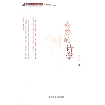 �˄�(sh��)��Ԋ(sh��)�W(xu��)