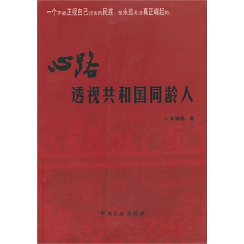 ��·��͸ҕ���͇�(gu��)ͬ�g��