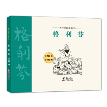 ����ķͯԒȫ��09-������