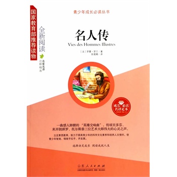 ���˂������ҽ��������]�x�������L���x����