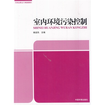 �҃ȭh(hu��n)����Ⱦ����