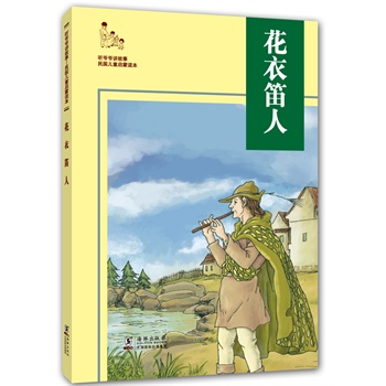  �����v���£����µ���