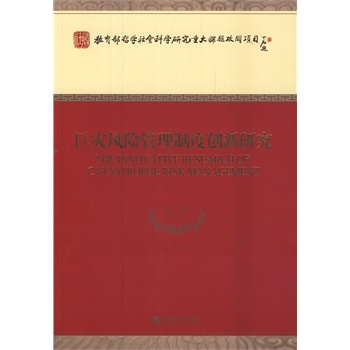 �ޞ�(z��i)�L(f��ng)�U(xi��n)�����ƶȄ�(chu��ng)���о�