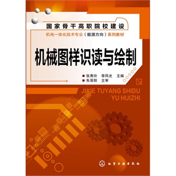 �C(j��)е�D���R�x�c�L�ƣ������ᣩ