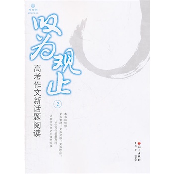 �@���^ֹ���߿���Ԓ�}��x2