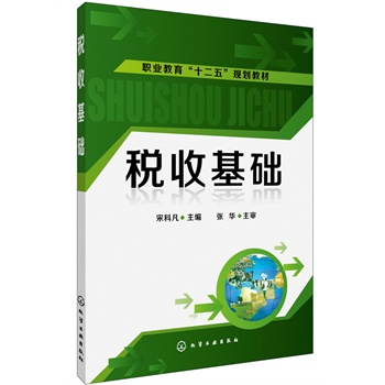 ���ջ��A(�οƷ�)