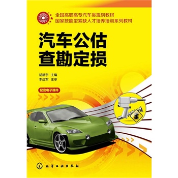 ��܇�����鿱���p(������)