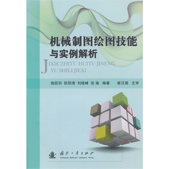 �Cе�ƈD�L�D�����c��������