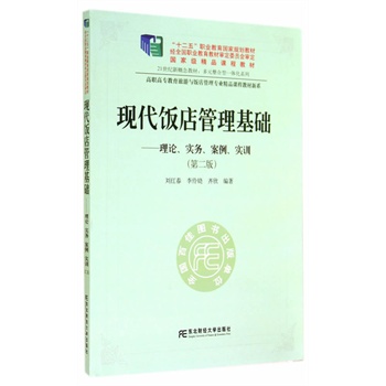 �F(xi��n)���������A(ch��)������Փ����(sh��)��(w��)����������(sh��)Ӗ(x��n)���ڶ��棩