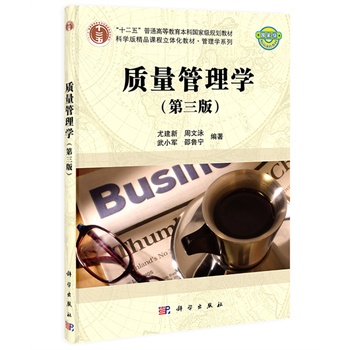 �|(zh��)������W(xu��)�������棩