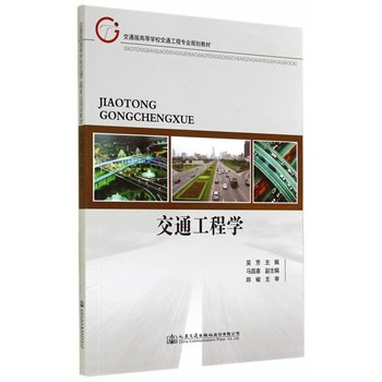 ��ͨ���̌W