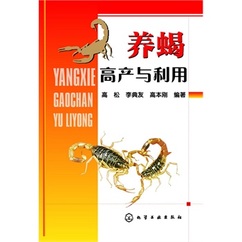 �B(y��ng)Ы�߮a(ch��n)�c����