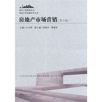 ���خa(ch��n)�Ј��I�N����2�棩