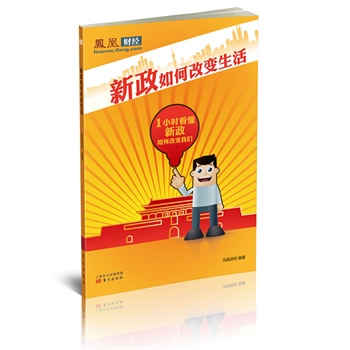 ������θ�׃���������1С�r���x����������θ�׃�������͹������ش������ܷ��׃�Ї�)