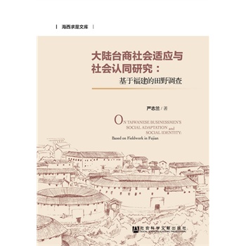 ����_������m��(y��ng)�c����J(r��n)ͬ�о������ڸ�������Ұ�{(di��o)��