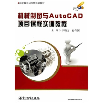 �Cе�ƈD�cAutoCAD�Ŀ�n�̌�Ӗ�̳�