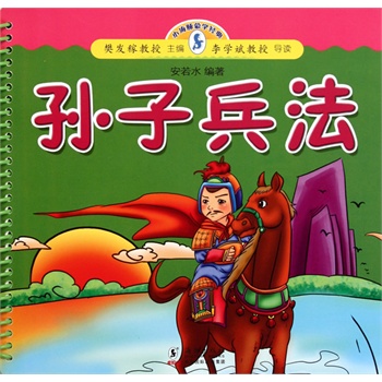 С�����ɌW��(j��ng)��-�O�ӱ���