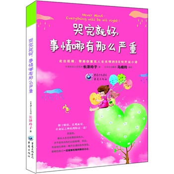 ����ͺ�������������ô��(y��n)��