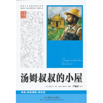 ��ķ�����С��