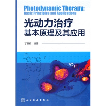 ������ί�����ԭ�����䑪(y��ng)��