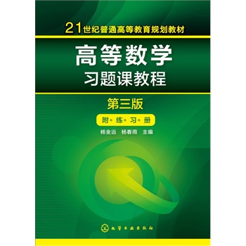 �ߵȔ�(sh��)�W���}�n�̳�(����h)(������)���������ԣ�