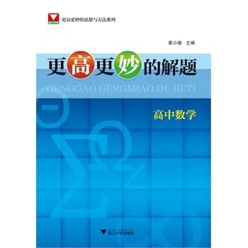 ���߸���Ľ��}�������Д�(sh��)�W