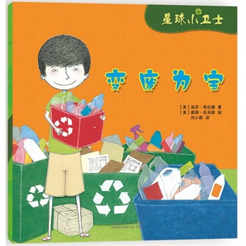 ����С�l(w��i)ʿ����׃�U�錚