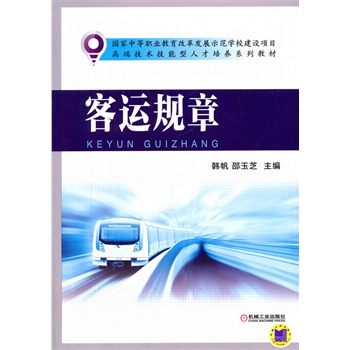 ���\(y��n)Ҏ(gu��)�£������е��I(y��)�����ĸ�l(f��)չʾ���W(xu��)У���O(sh��)�(xi��ng)Ŀ �߶˼��g(sh��)�������˲����B(y��ng)ϵ�н̲ģ�