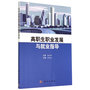 �����I(y��)�l(f��)չ�c�͘I(y��)ָ��(d��o)