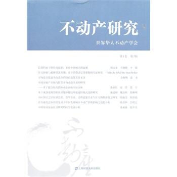 ���Ӯa(ch��n)�о�����1����2݋��