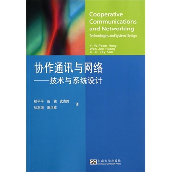 �f(xi��)��ͨ���c�W(w��ng)�j(lu��)�������g(sh��)�cϵ�y(t��ng)�y(t��ng)Ӌ