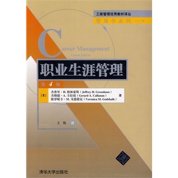 �I(y��)���Ĺ�������4�棩�����̹��탞(y��u)��̲��g��������W(xu��)ϵ�У�