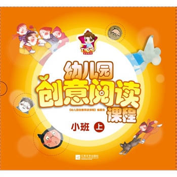 �׃��@��(chu��ng)����x�n�� С�ࣨ�ϣ������b��5�ԣ�