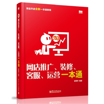 �W(w��ng)���ƏV���b�����ͷ����\(y��n)�I(y��ng)һ��ͨ