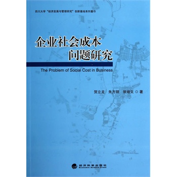 ��I(y��)����ɱ����}�о�