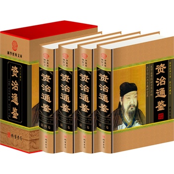 �Y��ͨ�b(ȫ�ă�(c��)����к������İ׌�(du��)����ذ�)