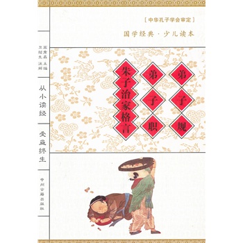 ���W(xu��)��(j��ng)���x��������Ҏ(gu��)�������������μҸ���