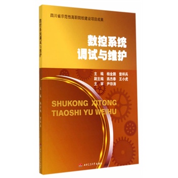 ��(sh��)��ϵ�y(t��ng)�{ԇ�c�S�o