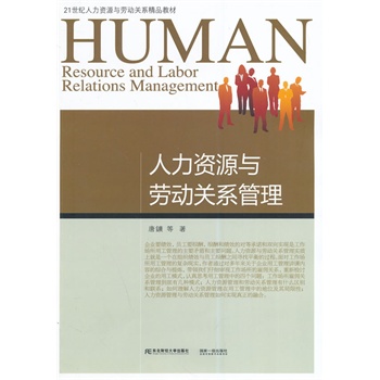 21���o�����YԴ�c�ڄ��Pϵ��Ʒ�̲ġ������YԴ�c�ڄ��Pϵ����