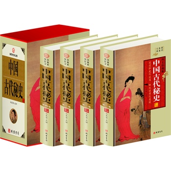 �Ї��Ŵ���ʷ