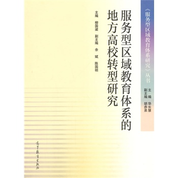 ����(w��)�ͅ^(q��)������wϵ�ĵط���У�D(zhu��n)���о�