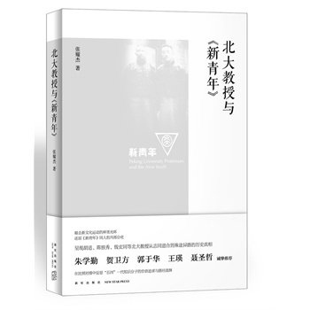 ��������c�������꡷���ڱ��Ռ�ײ�з�˼����һ��֪�R���ӵărֵ׷���c·���x��