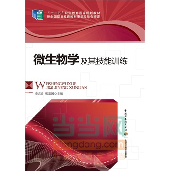 ΢����W(xu��)���似��Ӗ(x��n)������ʮ���塱�I(y��)��������Ҏ(gu��)���̲ģ�