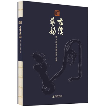 ��Ϫˇ퍡�������������׭����Ʒ��