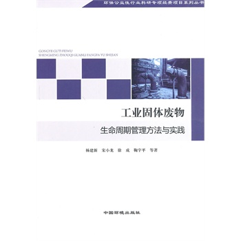 ���I(y��)���w�U���������ڹ��������c���`