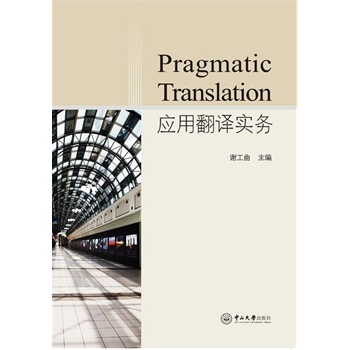 ��(y��ng)�÷��g��(sh��)��(w��)