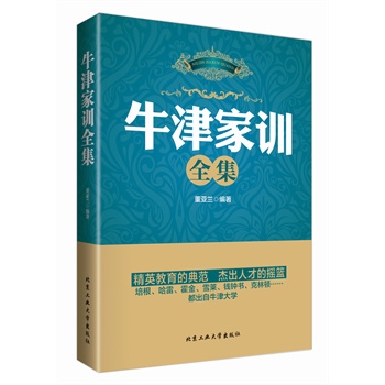 ţ���Ӗ(x��n)ȫ��