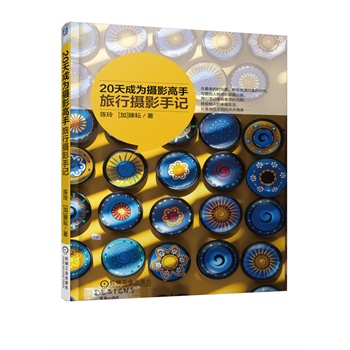 20��ɞ�zӰ����  ���ДzӰ��ӛ