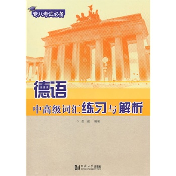 ���Z�и߼�(j��)�~�R����(x��)�c����