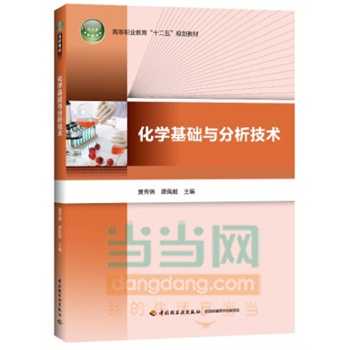 ���W(xu��)���A(ch��)�c�������g(sh��)���ߵ��I(y��)������ʮ���塱Ҏ(gu��)���̲ģ�